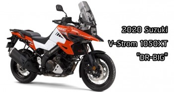 2020 Suzuki V-Strom 1050