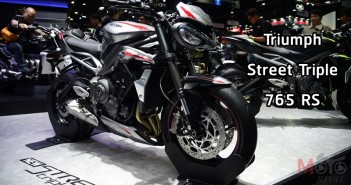 ราคา 2020 Triumph Street Triple 765 RS