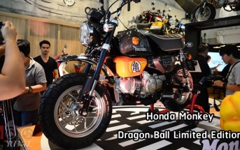 honda-monkey-dragon-ball-ltd-cub-04