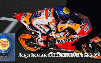 last-race-helmet-jorge-lorenzo-01