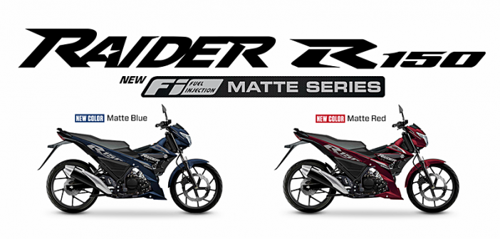 2022 Suzuki Raider R150 ราคา