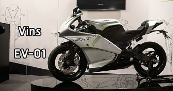 vins-ev01-sportbike-01
