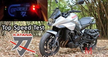 คลิปทดสอบ Top Speed Suzuki Katana “ซามูไร-ไรเดอร์” by MotoRival Suzuki-Katana-TopSpeed-Cover
