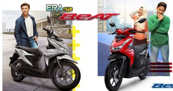 Honda Beat เตรียมลุยตลาดยุโรป แล้วไทยมีโอกาสกลับมาขายในฐานะ All-New ICON หรือไม่ ? all-new-honda-beat-2020-03