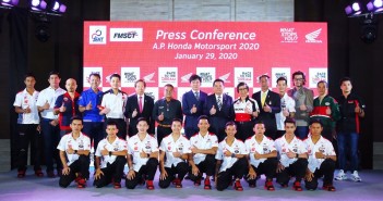 A.P. Honda ส่ง 2 นักแข่งไทยท้าทายเวทีมอเตอร์สปอร์ตระดับโลก Moto2, Moto3 Rookie Cup, ARRC2020 ap-honda-motorsport-2020-press-05
