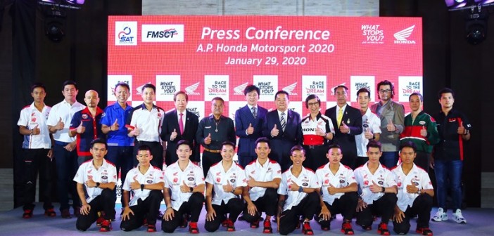 ap-honda-motorsport-2020-press-05
