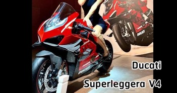 หลุดภาพแรก Ducati Superleggera V4 มาพร้อมวิง 2 ชั้นขนาดใหญ่สไตล์ตัวแข่ง GP16 พร้อมลาย GP19 ducati-panigale-v4-superleggera-photo-leak