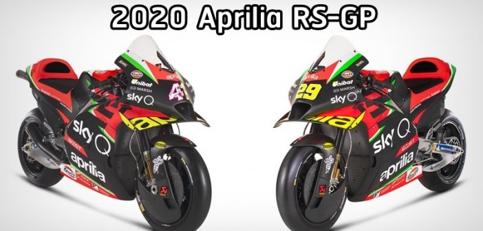 2020-aprilia-rs-gp-01