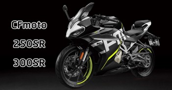 CF Moto 300SR เปิดจองแล้วในเวียดนาม คาดตั้งราคา 1.67 แสนบาท 2020-cfmoto-250sr-300sr-china-01