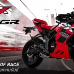 2020 gpx demon 150 gr fi