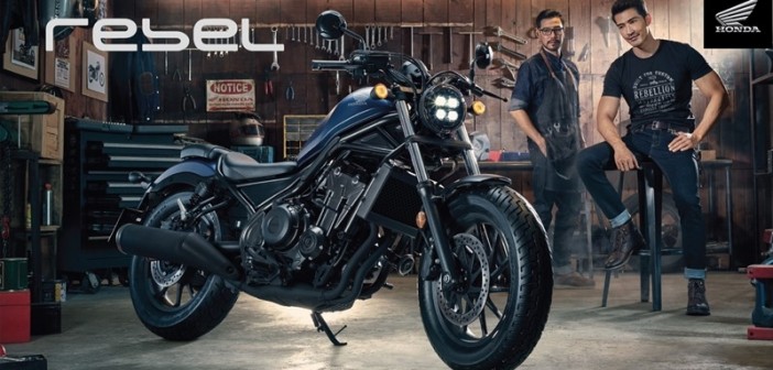 2020-honda-rebel-300-500-promo-th-04