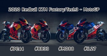 MotoGP ปลดกติกาอนุมัติ KTM, Aprilia พัฒนาเครื่องยนต์ต่อได้เป็นกรณีพิเศษ 2020-ktm-rc16-motogp-01