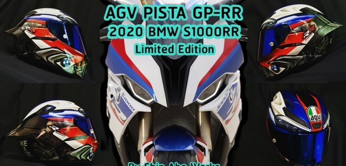agv-pista-gp-rr-2020-s1000rr-edt-01