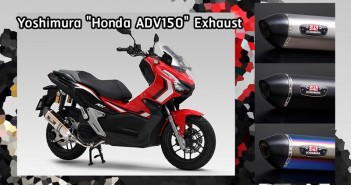 Yoshimura เปิดตัวท่อแต่งตรงรุ่น Honda ADV150 เคลมเพิ่มม้า 1 ตัว ลดน้ำหนักอีกเกือบ 3 กิโลกรัม ! honda-adv150-yoshimura-r77s-exhaust-03