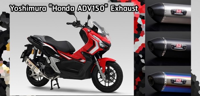 honda-adv150-yoshimura-r77s-exhaust-03