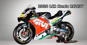 เผยโฉมทีมพร้อมตัวแข่ง LCR Honda RC213V ประจำศึก MotoGP 2020 2020-lcr-honda-rc213v-motogp-01