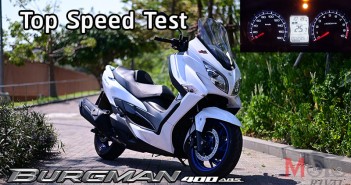 คลิปทดสอบ Top Speed Suzuki Burgman 400 by MotoRival Top Speed Suzuki Burgman 400