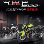 2020-benelli-tnt600-05