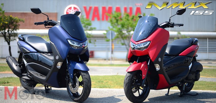 รีวิว 2020 Yamaha Nmax 155