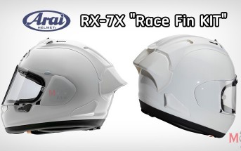 arai-rx7x-race-fin-spoiler-01