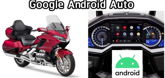 google-android-auto-goldwing-01