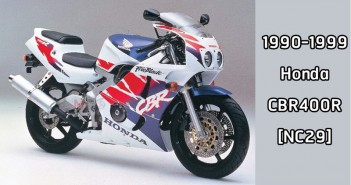 honda-cbr400rr-nc29-03