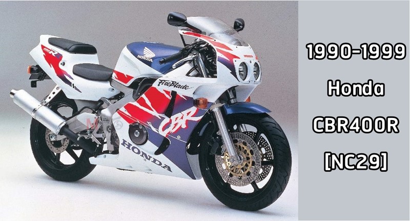 Cbr 400 sales rr 1990