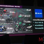 2020-bajaj-th-price-promotion-02