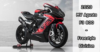 เปิดตัว MV Agusta F3 800 – Freestyle Division รุ่นแต่งพิเศษเอาใจ “สายดริฟท์” ตั้งแต่ออกโรงงาน ! MV-Agusta-F3-800-Freestyle-Division-01