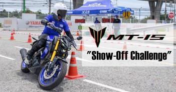 “Yamaha MT-15 Show Off Challenge” โชว์สมรรถนะ New MT-15 ภายใต้การทดสอบรูปแบบใหม่ด้วย 3 สถานีสุดเร้าใจ 2020-yamaha-mt-15-show-off-06