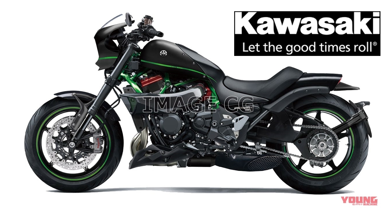 Kawasaki Elininator Ninja