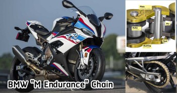 bmw-m-endurace-chain-05