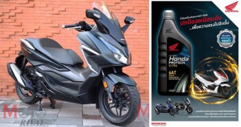 honda-lubricant-at-fully-synthetic-003