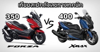 xmax-400-vs-forza-350-specs-comparison-01