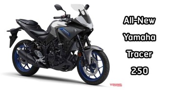 เปิดดีไซน์ All-New Yamaha Tracer 250 แอดเวนเจอร์ 1/4 ลิตรน้องใหม่ลุ้นส้อมเสียงส่งสู้ปีกนก Yamaha Tracer 250
