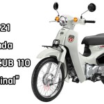 2021 Honda Super CUB 110