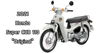 2021 Honda Super CUB 110