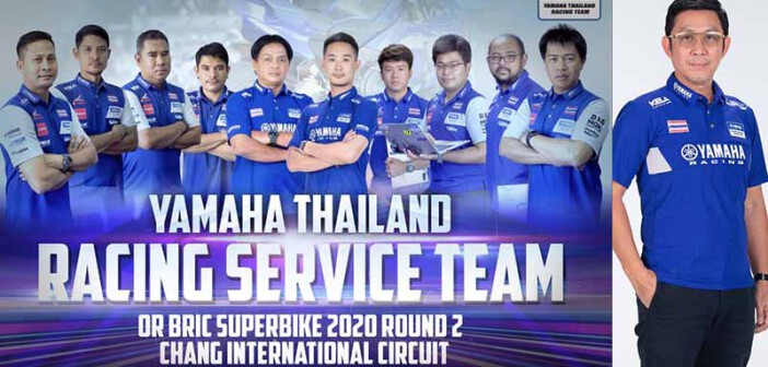 Yamaha Racing Team_Service