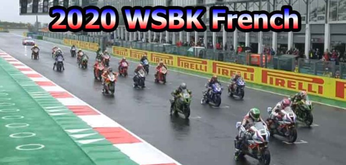 2020-WSBK-French