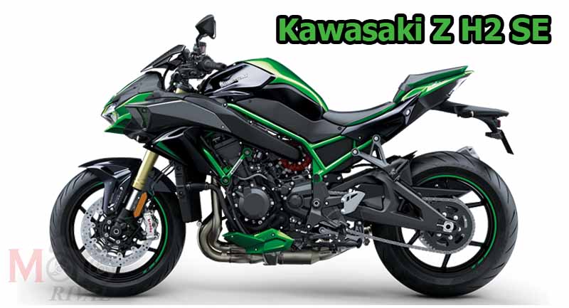 2021-Kawasaki-Z-H2-SE-Side