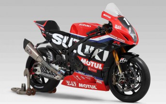 2021 Suzuki GSX-R1000R EWC