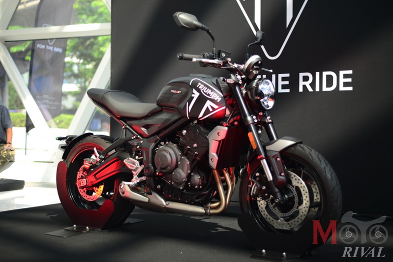 Triumph trident pantip online