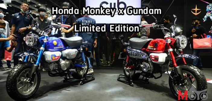 2021-honda-monkey-gundam-time2020-010