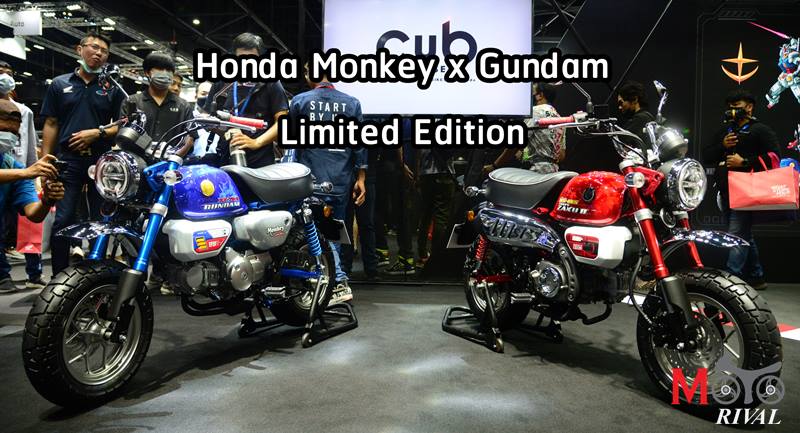 2021-honda-monkey-gundam-time2020-010