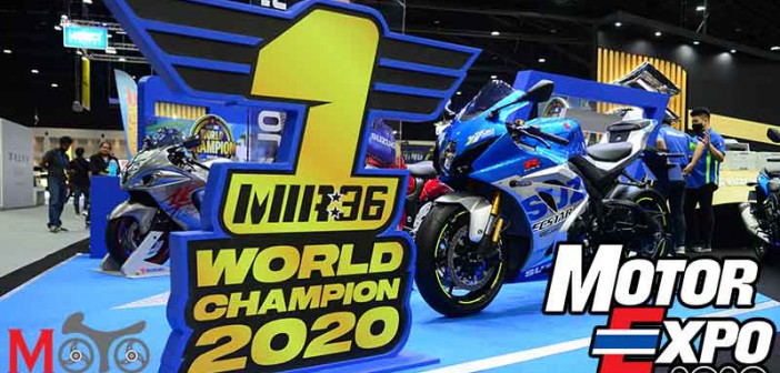 Motor Expo 2020 Suzuki