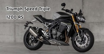 Triumph Speed Triple 1200 RS