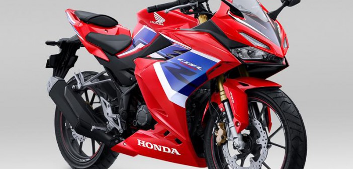 2021 Honda CBR150R