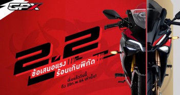 ข้อเสนอแรงงงงง!!… 2.2! เอาใจสาวก DEMON รับ Voucher สูงสุด 7,000 บาท! AW_Promotion Jan2021 Lot 2+3