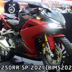 honda-cbr250rr-sp-2021-bims2021-005