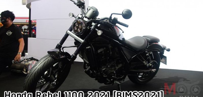 honda-rebel-1100-2021-bims2021-003